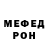 Amphetamine Розовый Loredana N