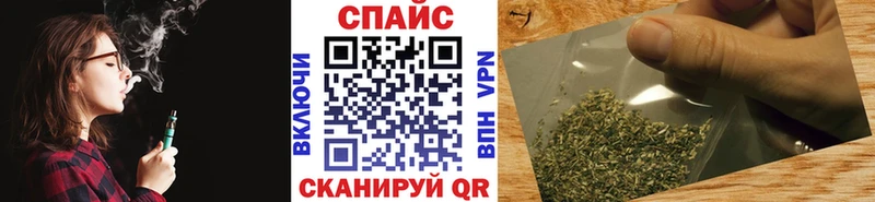 мориарти Telegram  Углич  Бутират BDO 33% 