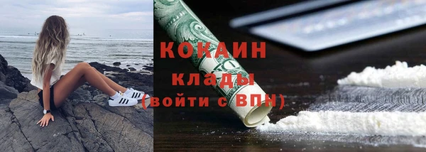 амф Покровск