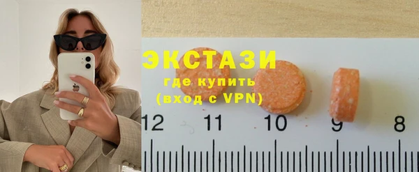 прущая мука Баксан