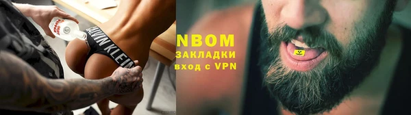 mdma Балабаново