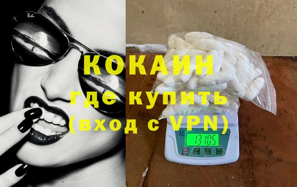 a pvp Армянск