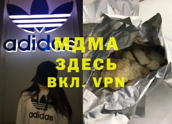 прущая мука Баксан