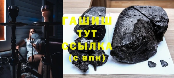 прущая мука Баксан