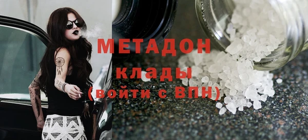 прущая мука Баксан