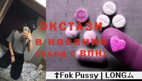 прущая мука Баксан