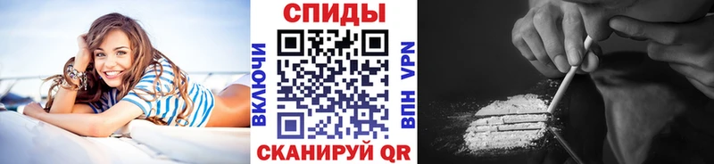 площадка наркотические препараты  Углич  Метамфетамин Декстрометамфетамин 99.9%  hydra рабочий сайт 